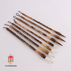 Zongzhu Ma Zhu Jianhao Brush Set Including Large, Medium, and Small Regular Script Brushes, Suitable for Primary and Middle School Students for Calligraphy Practice and Training, Wolf Hair Brush