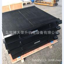 Ӣ��������ѹ��ɢ����ATC93005  VHP750E�ƶ���ѹ������ȴ��