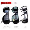 Windproof protecting glasses, glossy sunglasses, white tea, 2023, 5 colors