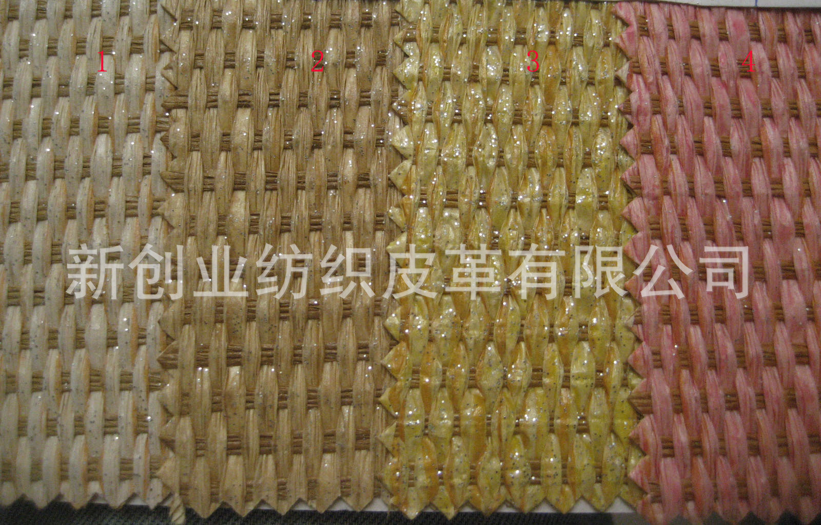 工艺鞋材装璜纸草编织面料灯罩装璜纸草面料 纸编织布 纸草编织