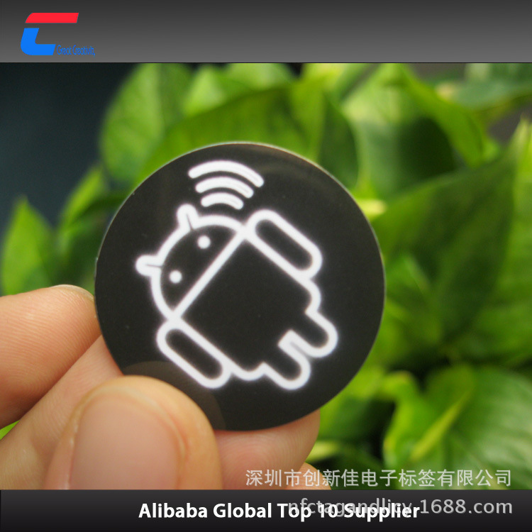 nfc智能标签 nfc抗金属标签 nfc电子标签 NTAG 213nfc电子标签