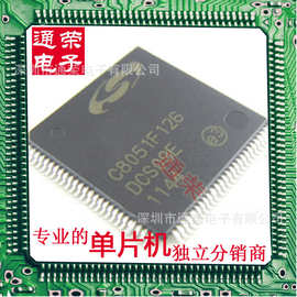 C8051F126