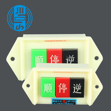  ͣ_PLAP-15/2LAP-15/3 IC ͎ B