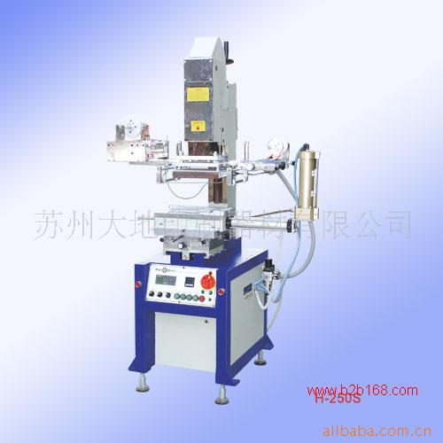 供应气动平面曲面两用烫金机