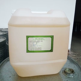 植物油;工业动植物油;制药辅料