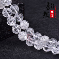 韻然卸売り天然白水晶爆花晶散珠アクセサリーとビーズdiyブレスレット仏珠手作り部品