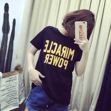 2025春夏新款韩版闺蜜装短袖女t恤字母印花大码宽松圆领打底衫潮