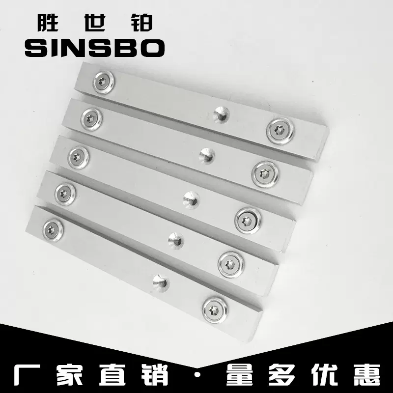 扁铝接驳条连接条联板连接件接驳杆40联板接头驳条展览配件厂家