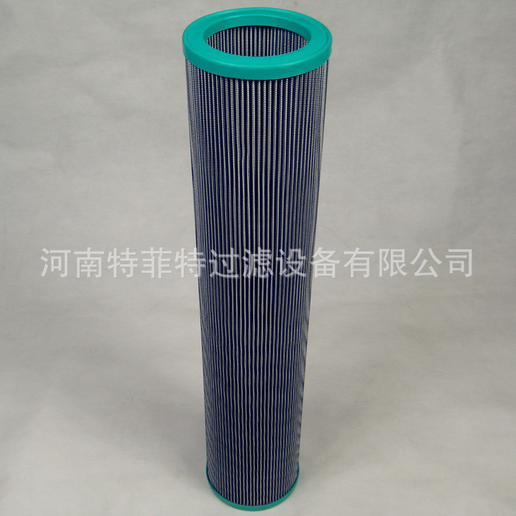 特菲特厂家供应轧钢厂高线精轧预精轧润滑站滤芯HPTL27-10M