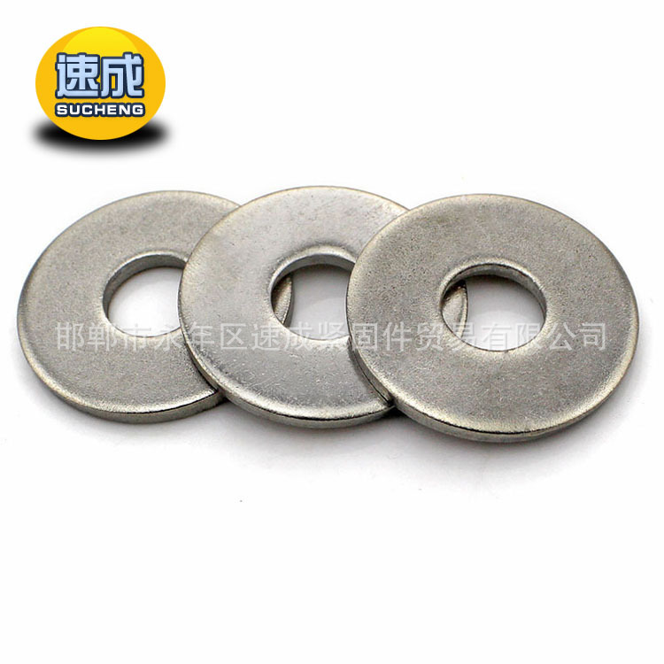 永年厂家低价处理 304不锈钢平垫 垫圈 垫片M3-M20 规格全