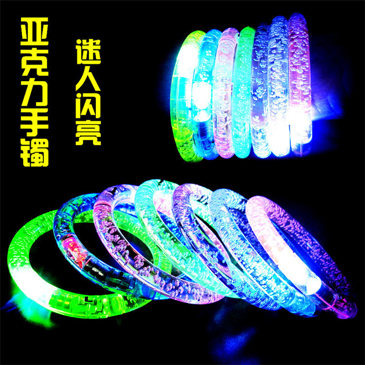 Luminous Bracelet Acrylic led Flash Jewelry Projection Bracelet Children's Toy Party Concert Cheering Props
