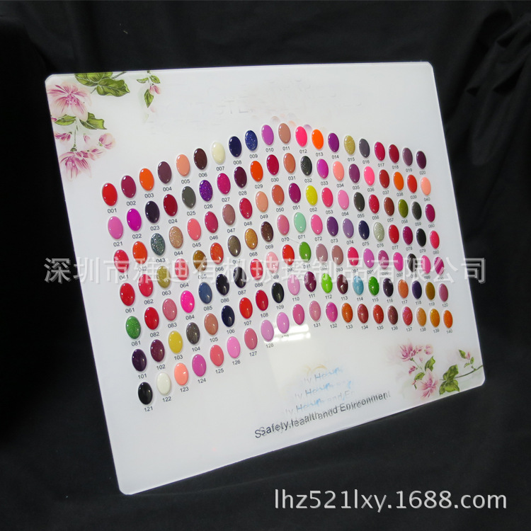 深圳雅迪有机玻璃制品72色 118色 126色多样组合 亚克力甲油色板