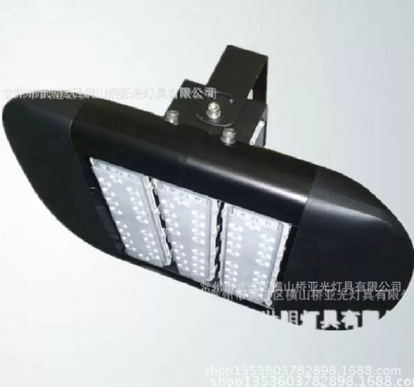 LED隧道灯无极隧道灯金卤灯钠灯隧道灯LED投光灯LED模组