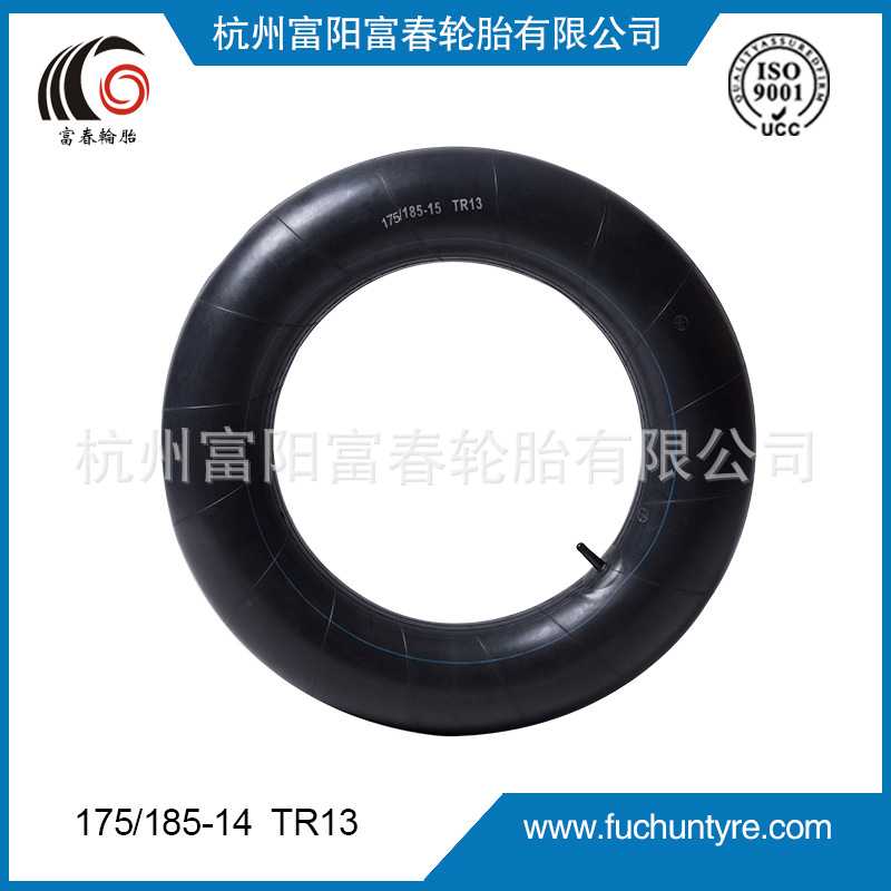 高质量丁基内胎185R14 TR13 工厂直销折扣价
