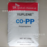 PP Korea SK R370Y Инъекционный литья.