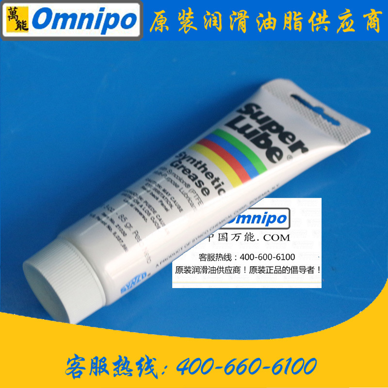 ����Super Lube 41160�������� ���߼�������������֬400G