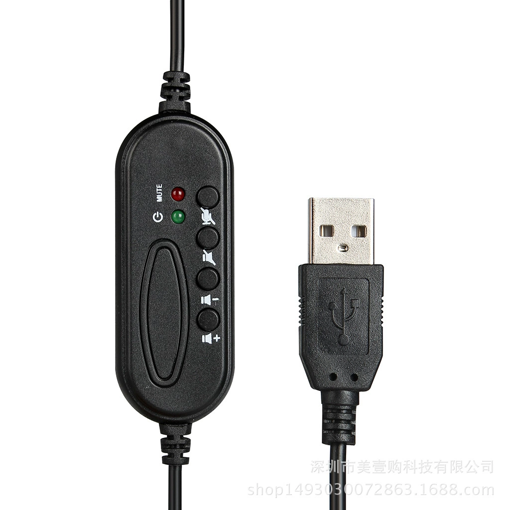 Спот Легкий ПК Возвращениеал гарнитура USB наушник - носить ухо электрический и электрический реальный компьютер гарнитура сетевой микрофон микрофон