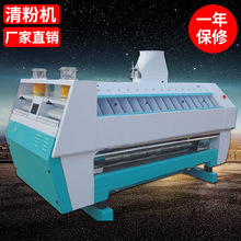 �ɶ������̎��C �����ӹ�Ƥо���x���۸ߵ��ܺ���ۙC С���C