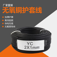 ֱ���Ӽ���|������ȼ�o���~�o�׾�������ϩ늾�ͬ�S��|