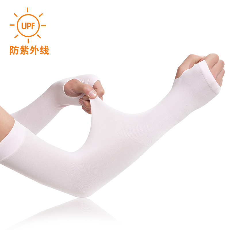 Korean Ice Silk Cycling Sleeves, Ice Silk Sleeves, Sun Protection Sleeves, Summer Long Sleeves for Men and Women, Summer Outdoor Driving Sleeves