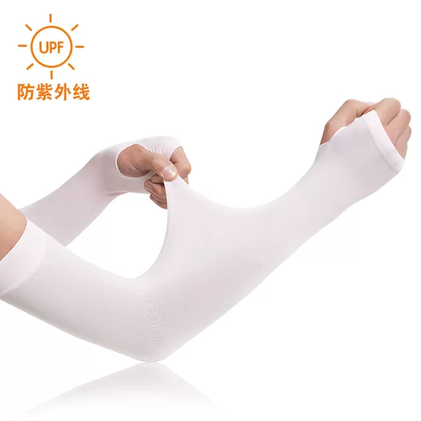 Korean Ice Silk Cycling Sleeves, Ice Silk Sleeves, Sun Protection Sleeves, Summer Long Sleeves for Men and Women, Summer Outdoor Driving Sleeves