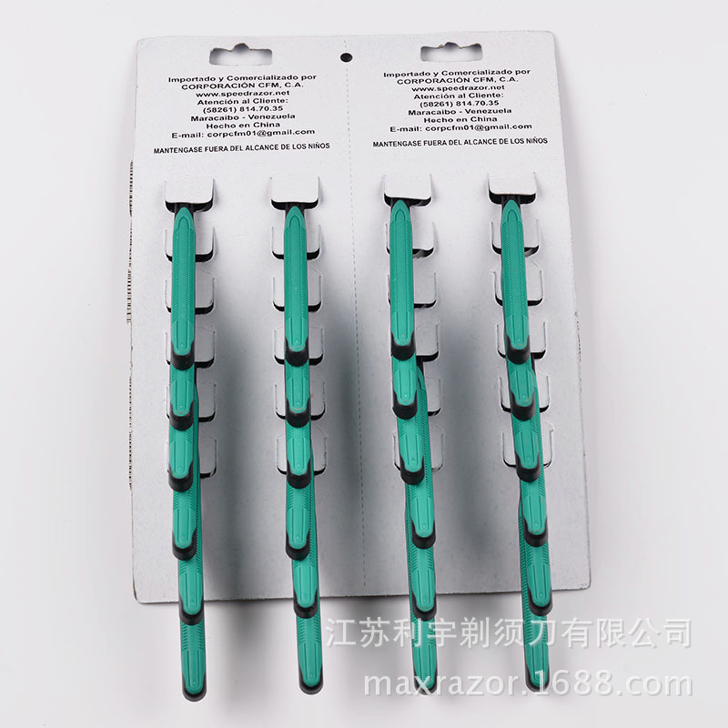 Disposable razor