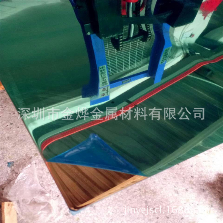 【日本三菱】 C1100镜面紫铜板 C2680黄铜镜面板 双面8K 覆膜铜板