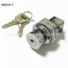 MS210-1늙��T�i���I��������i�Cе�T�i�_�P�����o�i�����i