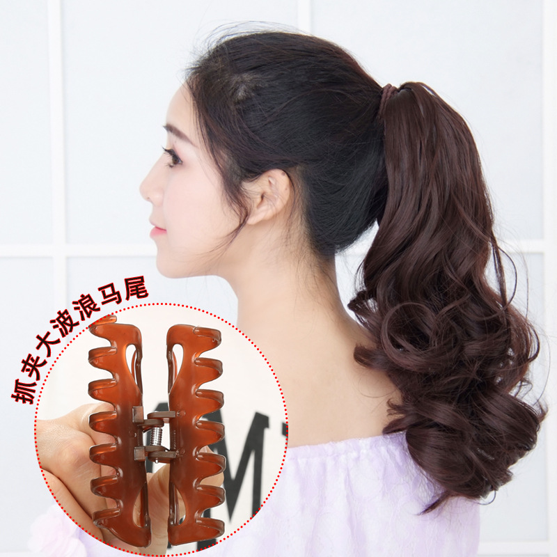 Peluca Cola de Caballo de las mujeres corto Cola de Caballo falsa agarre Pelo Rizado Cola de Caballo corto pera flor garra clip peluca Cola de Caballo Pelo Rizado corto