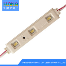 5730模组 led发光模块12V广告模组 灯箱光源 带透镜模组 注塑模块