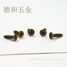 ����~�ݽz���^ʮ���Թ�����~��ᔷǘ��ݽzM4*10KA��\���P�