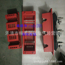 DCTZ5-B-630A DJXZ5-B-630A JXZ1-63A/400A�M����