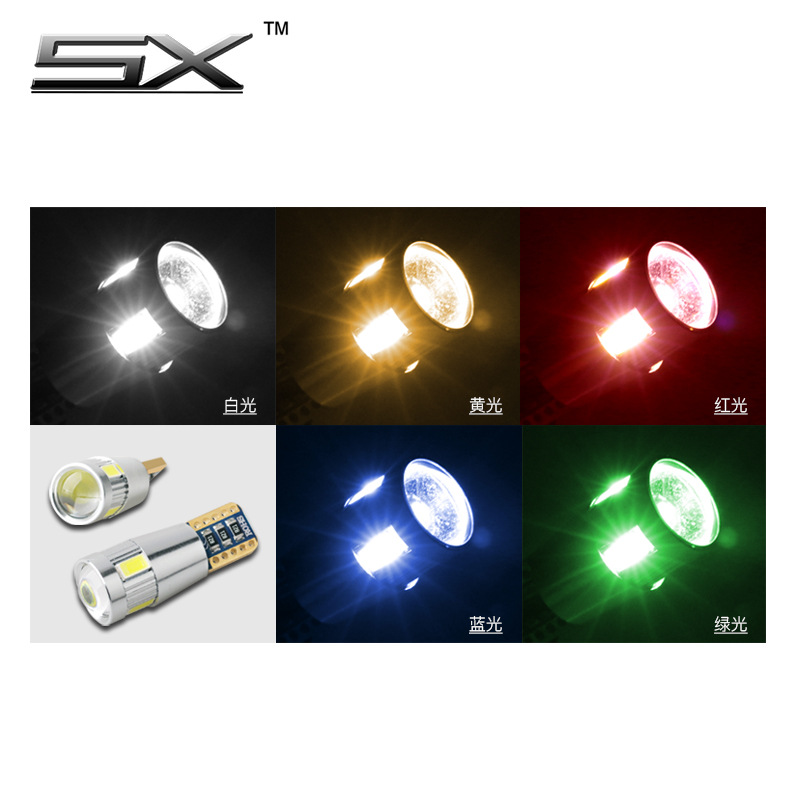 Ventas Directas de fábrica ancho luz T10 6smd luz corriente diurna decodificación luz de la matrícula 5730/5630 luz LED del coche