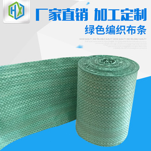 �Gɫ�������l ��Ĥ�������������� �ֹ��������l�C��������