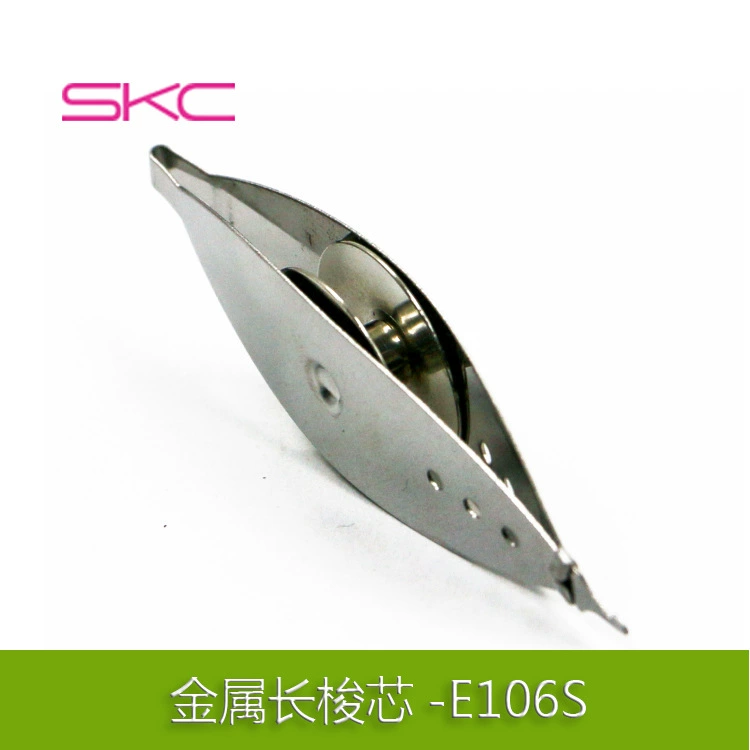 Skc плетеный инструмент шаттл шаттл шитье аксессуары шитье нити шаттл металлическая длинная шаттл шаттл