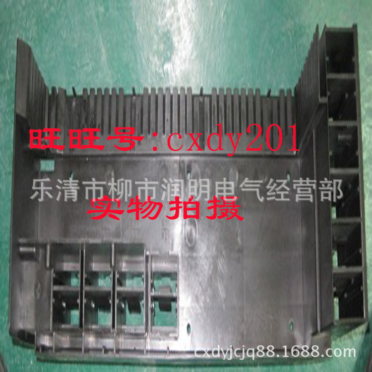 MNS柜体配件 主回路进出线GLBS300530P1 8E-24E三级抽屉后板 盖壁