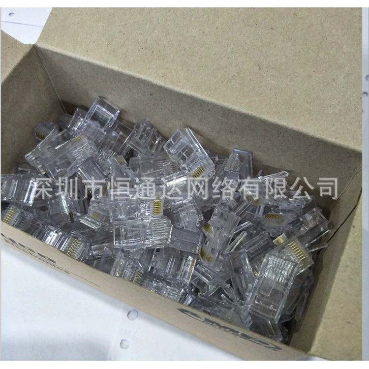 Компьютерные аксессуары партия кожаная бумажная сумка RJ45 неэкранированный суперэкранированный тип 8P8C сетевой кабель соединительный разъем
