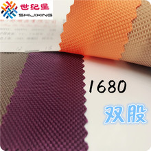 �S�ҬF؛ 1680d�p��ţ��PU��] �����ִ����������U�������