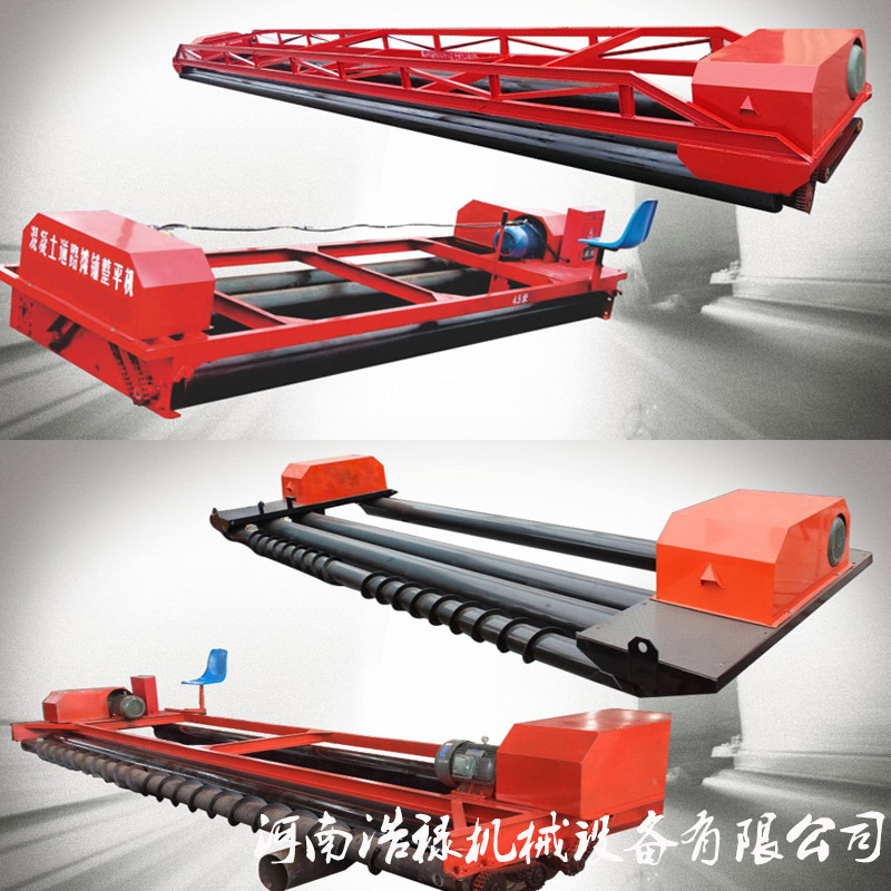 筑路机械厂家提浆水泥地面整平机 轴混凝土路面摊铺整平机