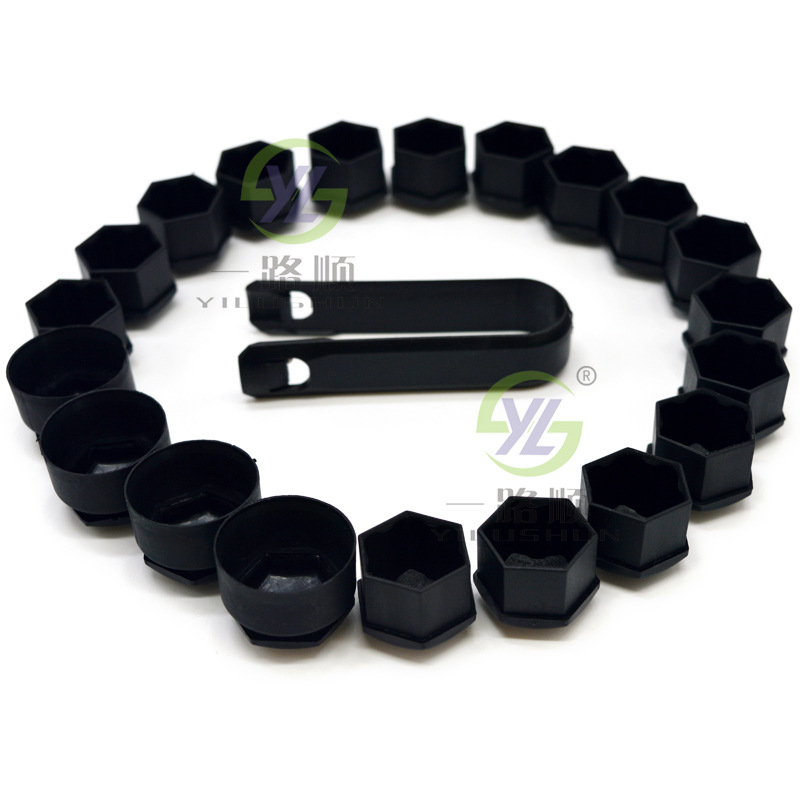 Adecuado para Audi C6 tornillo de neumático Q6L4 cubierta de tornillo de rueda de coche tapa de tornillo sin antirrobo T39