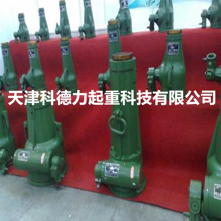 32T螺旋千斤顶/机械式螺旋千斤/液压螺旋式千斤顶/螺旋式千斤顶