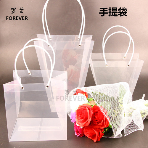 Roland Flower Packaging Box PP Transparent Flower Tote Bag Florist Flower Bouquet Gift Packaging Bag Wholesale