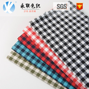 Tori -размолочная рубашка Chaoyang Ткань 21 фланцевые фланки пятно пятно