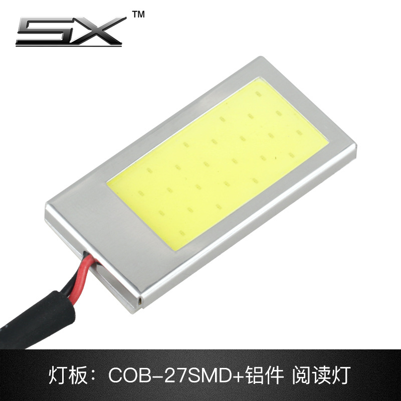 Directo de fábrica coche modificación cob led coche luz t10 led coche lectura del tronco iluminación luz de la matrícula