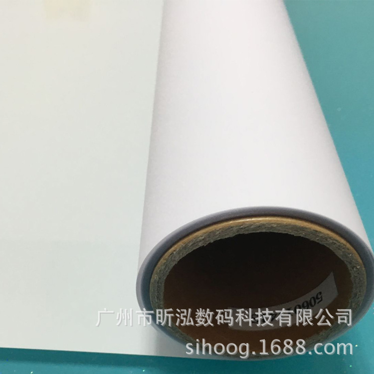 韩国防水颜料正喷灯片背哑 高清喷绘灯箱片广告喷绘防水灯箱喷印