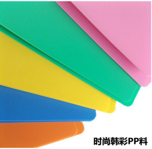 Hongjie A5 folder H105 A5 bill folder single folder Express single folder list receipt folder
