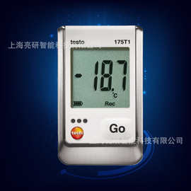 testo175 T1温度记录仪 德国温度计 便携式温度检测仪