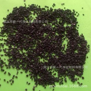 ����2-4mmҬ������̿����Ҭ��̿���S������̿��Ҭ�Ӛ�����̿