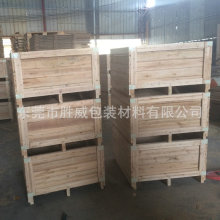 �L�ڹ��� ��ɽ������ ���͙Cе���b�� ����ă���ȫ�\ݔ���bľ��