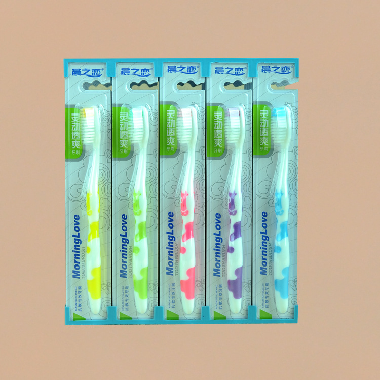 Saturday Daily Necessities Department Store Toothbrush Wholesale Morning Love 8010 Super Dense (seat Pack 30 Pieces) Cartoon Soft-bristled Toothbrush